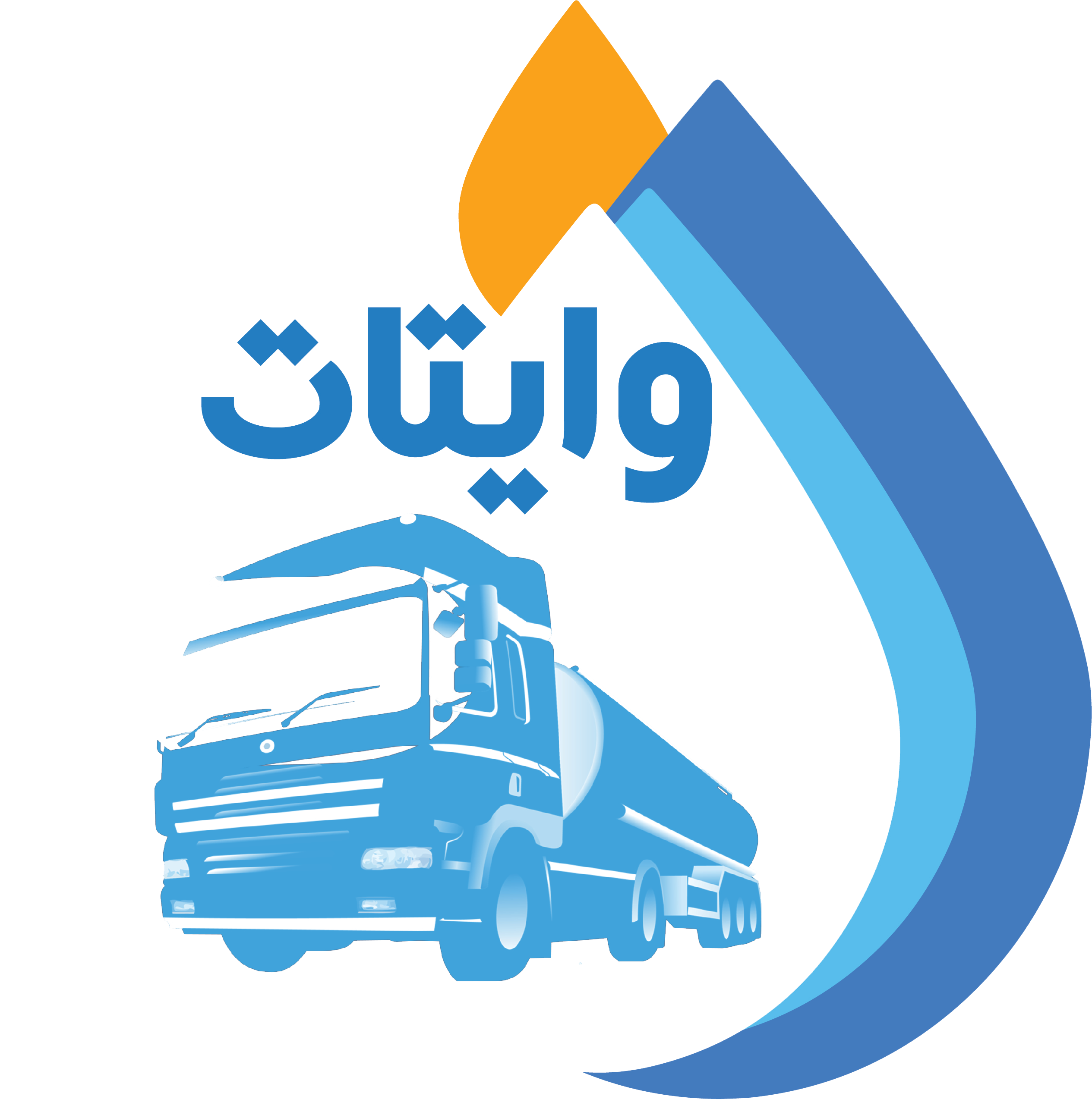 14 رقم مجموعة الصور