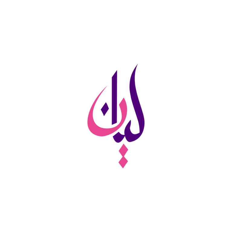 2 رقم مجموعة الصور
