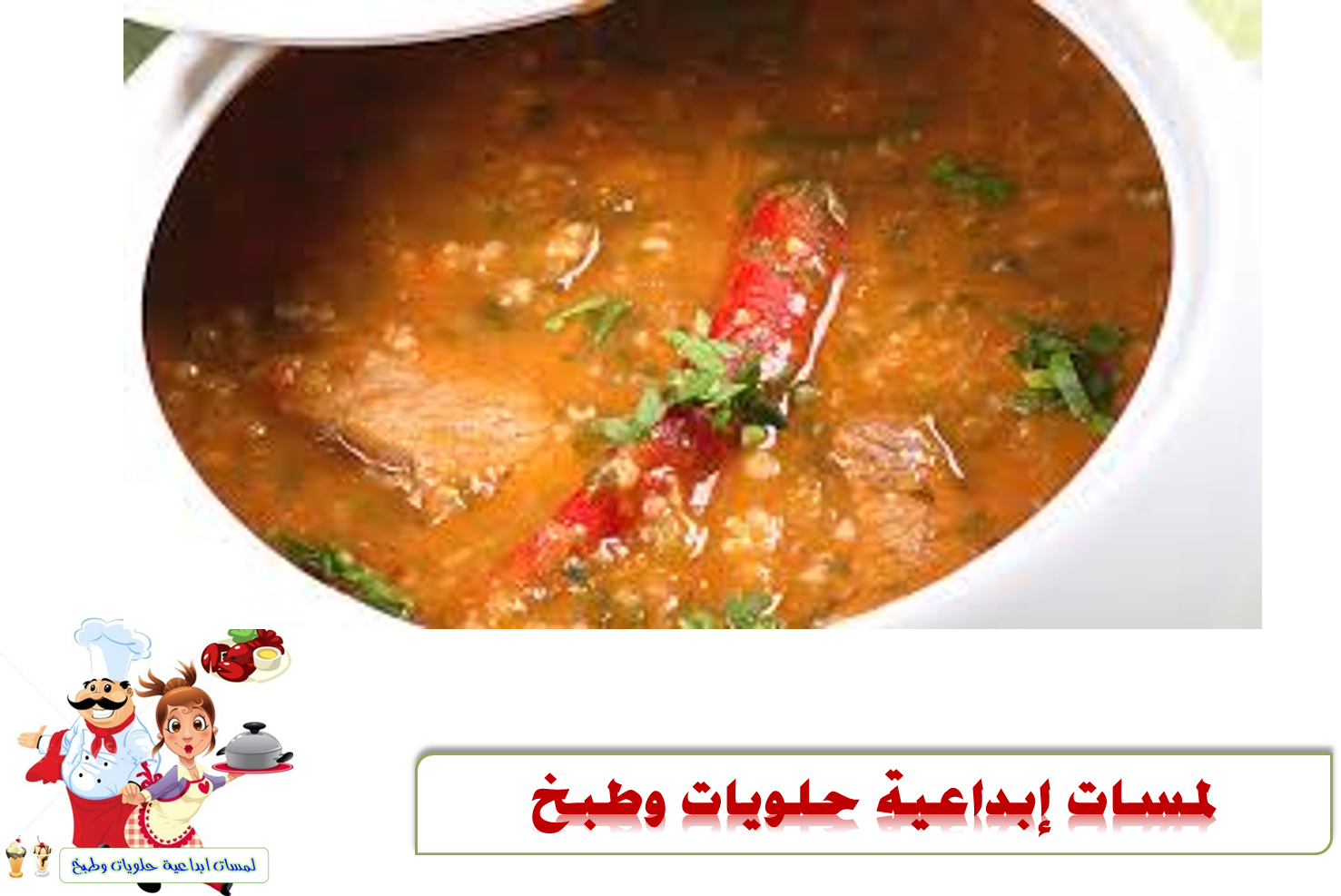 14 رقم مجموعة الصور