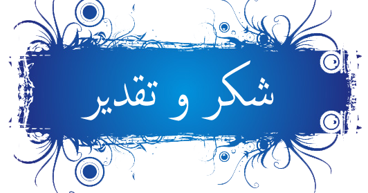 2 رقم مجموعة الصور