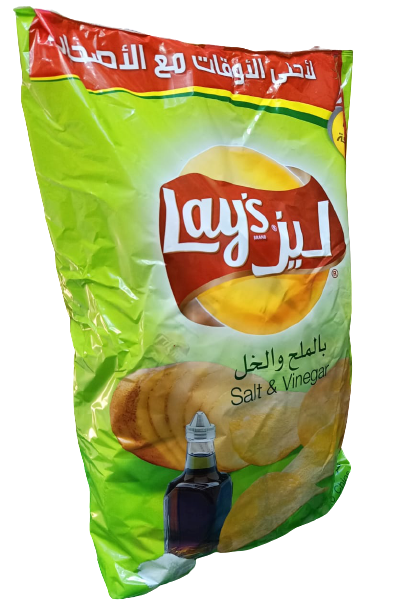 شيبس برتقالي - KibrisPDR