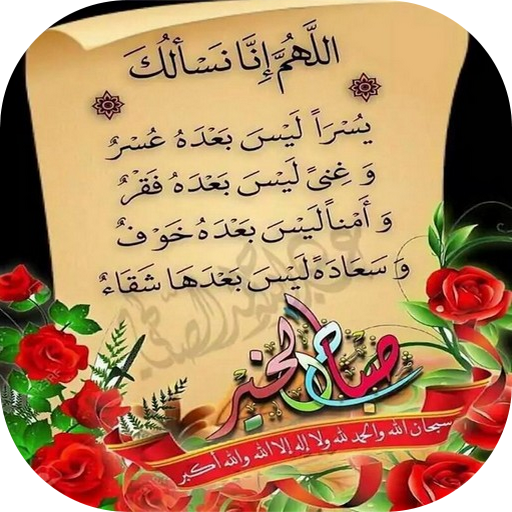 11 رقم مجموعة الصور