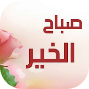 12 رقم مجموعة الصور