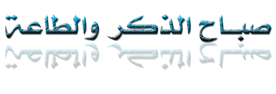 13 رقم مجموعة الصور