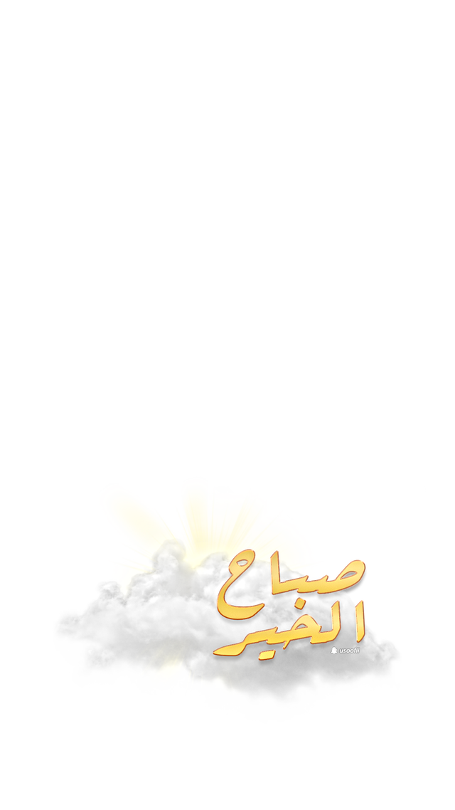 15 رقم مجموعة الصور