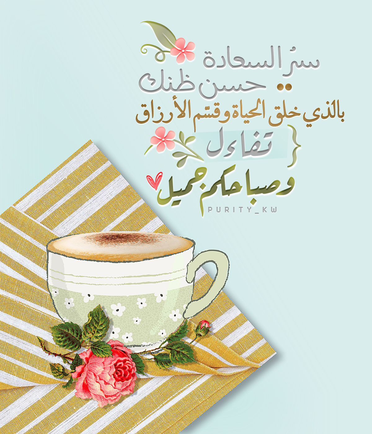 14 رقم مجموعة الصور