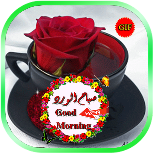 15 رقم مجموعة الصور