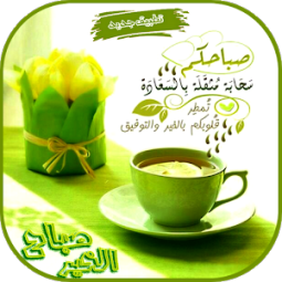 17 رقم مجموعة الصور