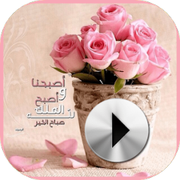6 رقم مجموعة الصور