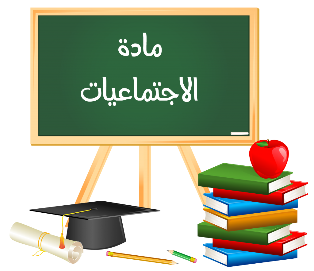 3 رقم مجموعة الصور
