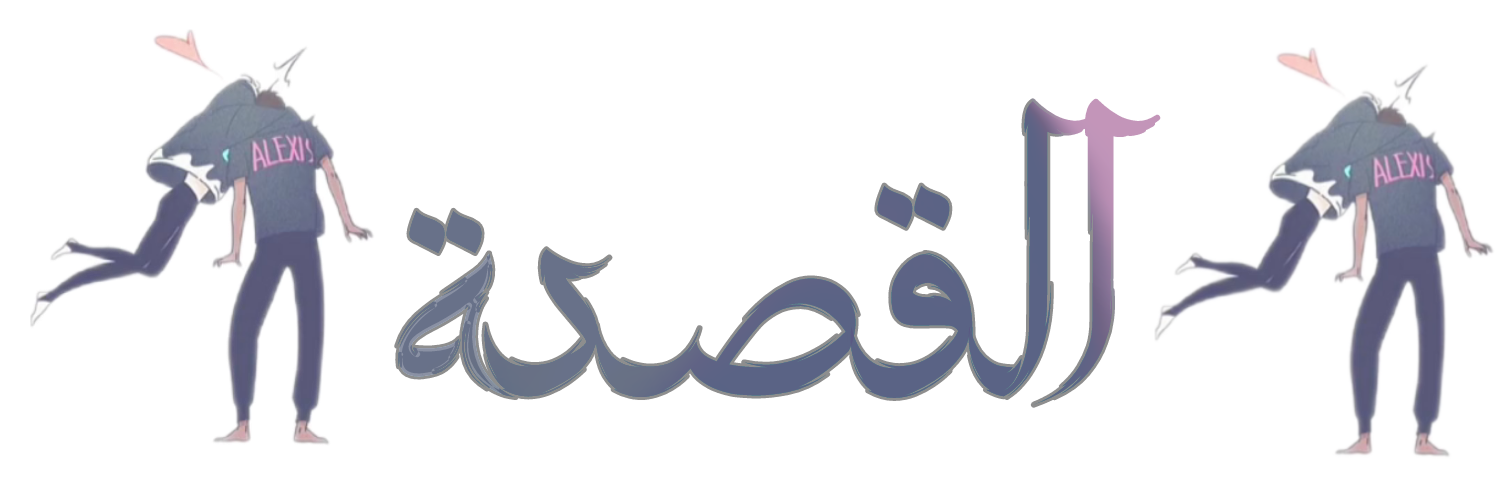 10 رقم مجموعة الصور