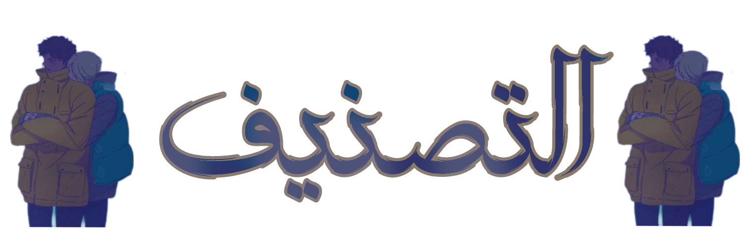 16 رقم مجموعة الصور