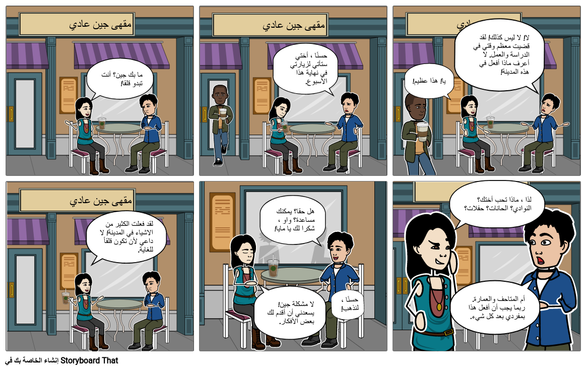 4 رقم مجموعة الصور