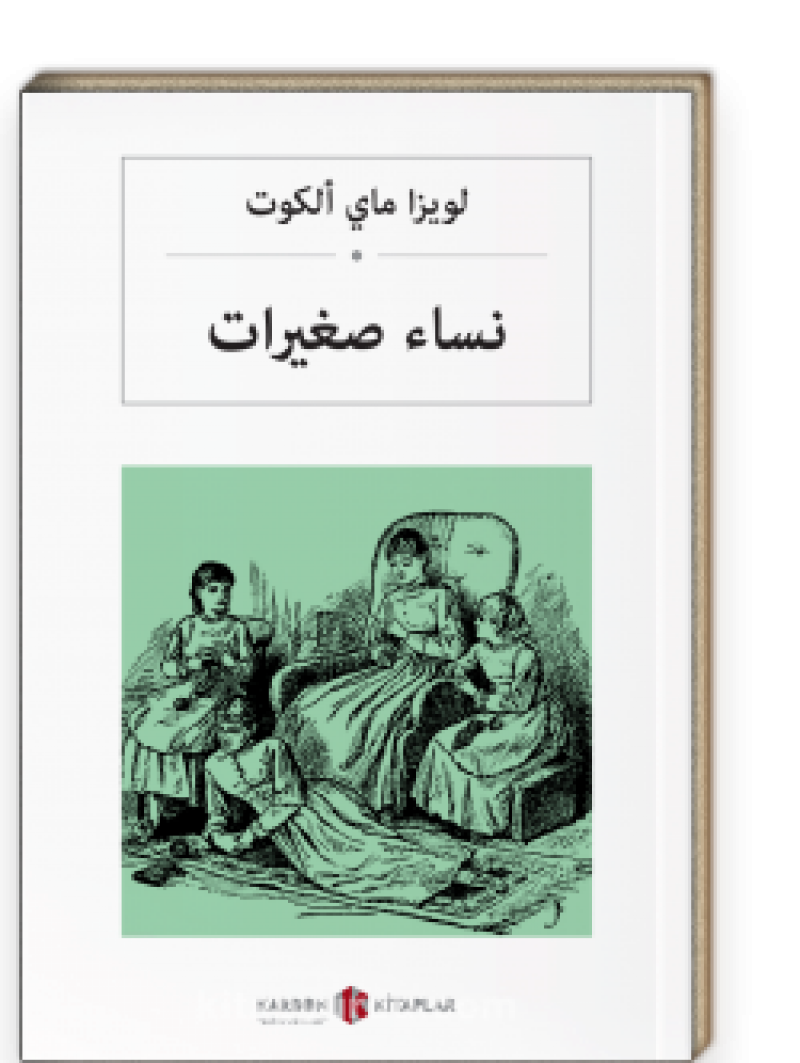 6 رقم مجموعة الصور