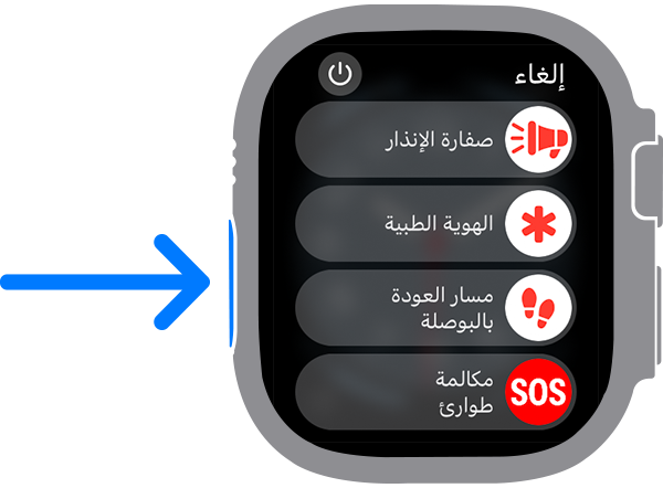 3 رقم مجموعة الصور