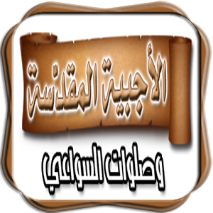 7 رقم مجموعة الصور