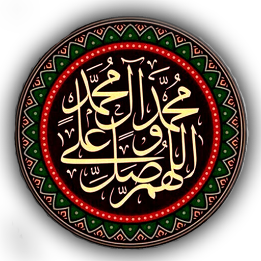 2 رقم مجموعة الصور