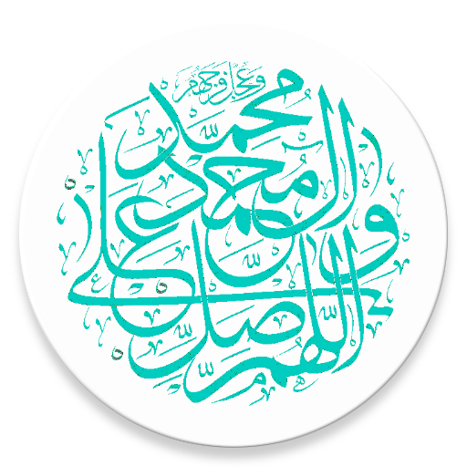 5 رقم مجموعة الصور