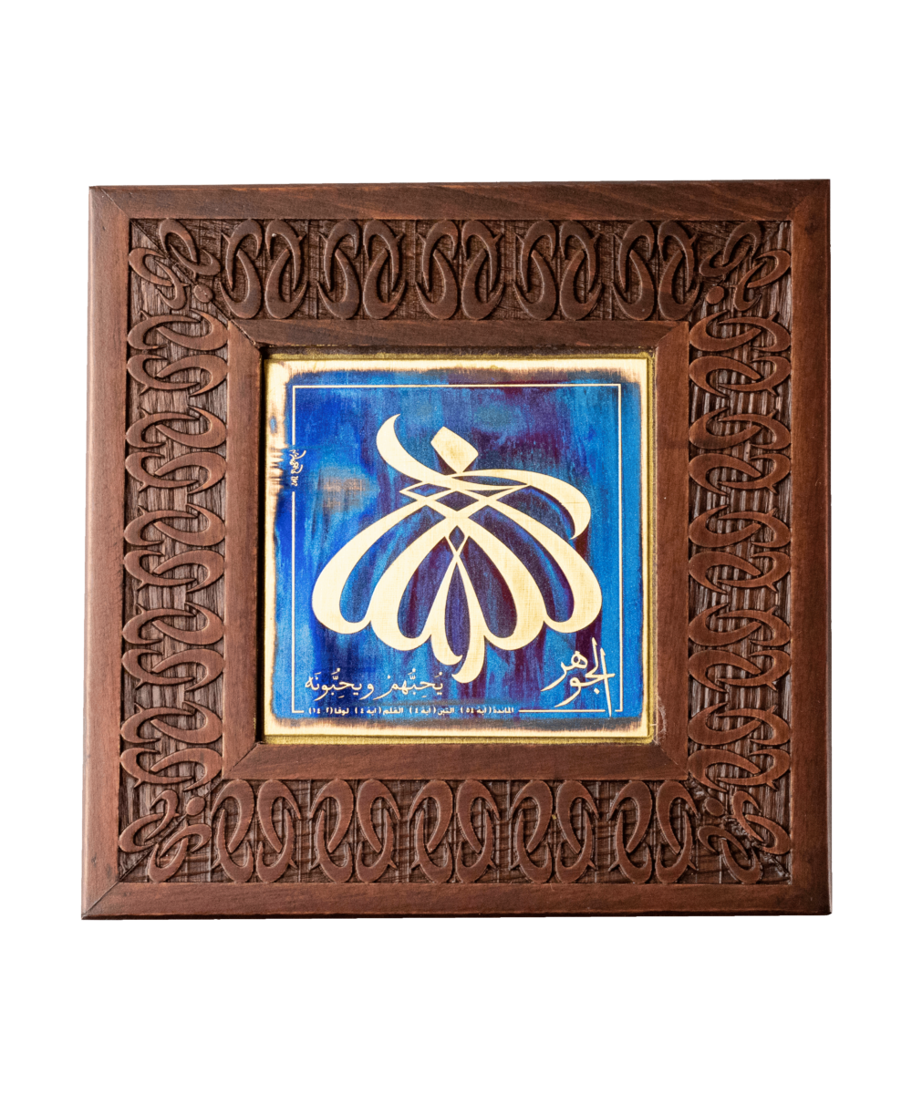 10 رقم مجموعة الصور