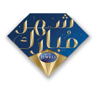9 رقم مجموعة الصور