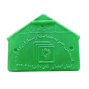 12 رقم مجموعة الصور