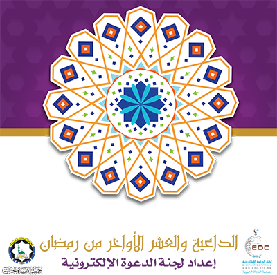 16 رقم مجموعة الصور
