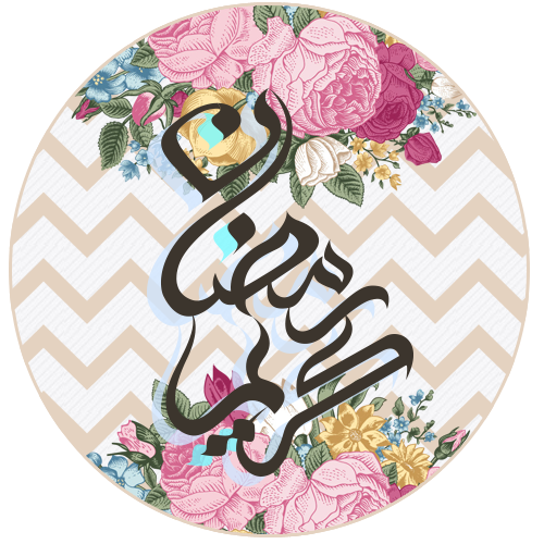 5 رقم مجموعة الصور