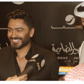 3 رقم مجموعة الصور
