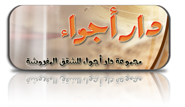 4 رقم مجموعة الصور