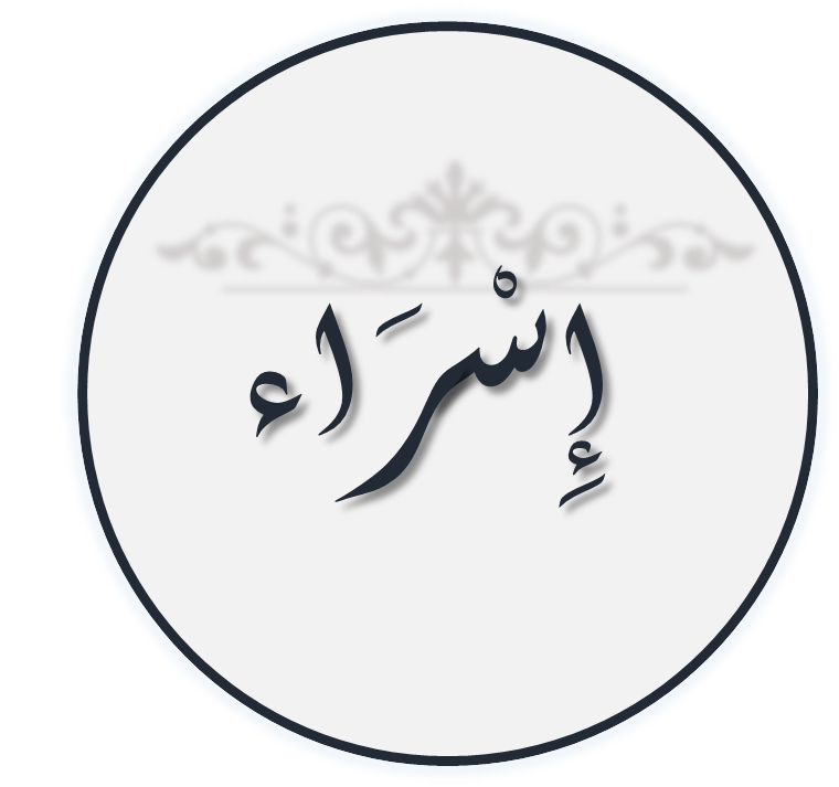 9 رقم مجموعة الصور