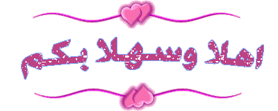 14 رقم مجموعة الصور