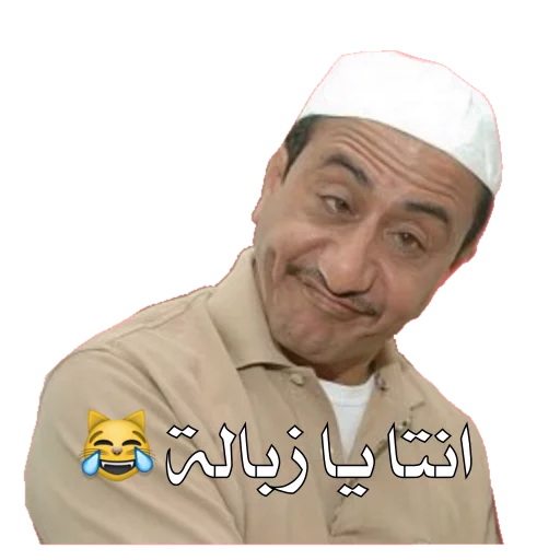 8 رقم مجموعة الصور