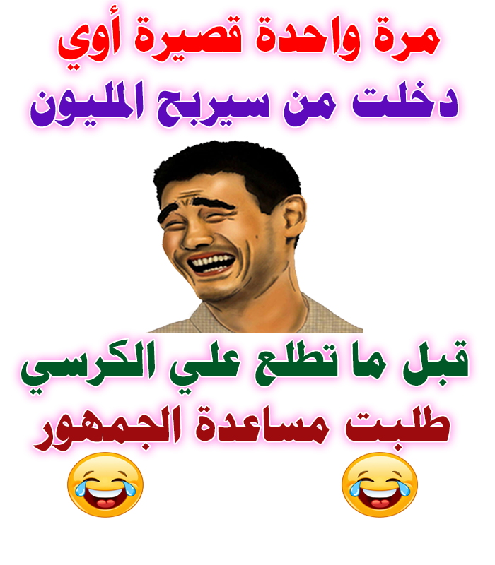 8 رقم مجموعة الصور