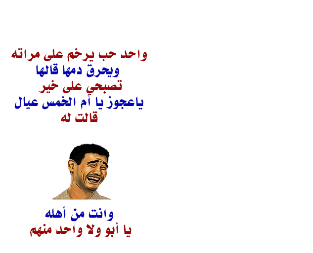 10 رقم مجموعة الصور