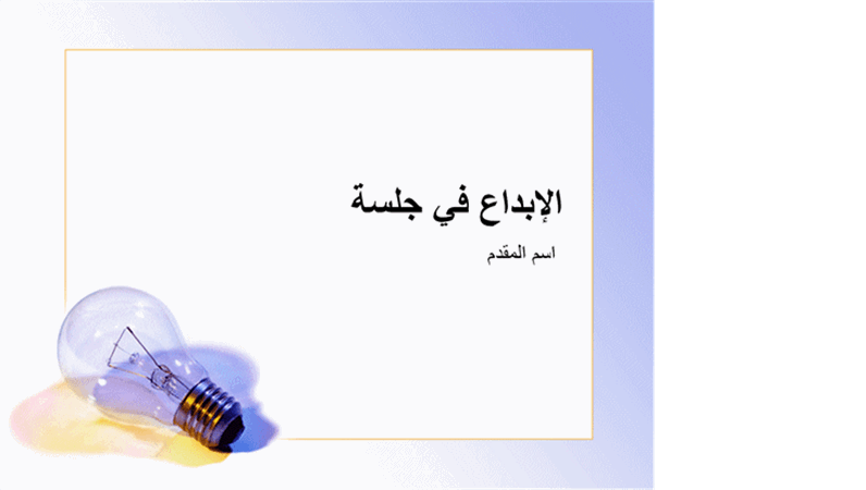 5 رقم مجموعة الصور
