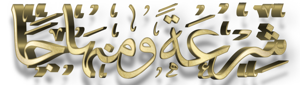 3 رقم مجموعة الصور