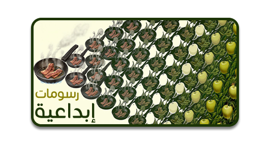 4 رقم مجموعة الصور