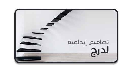 6 رقم مجموعة الصور