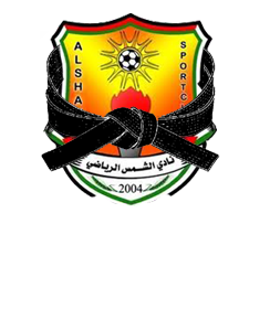 14 رقم مجموعة الصور