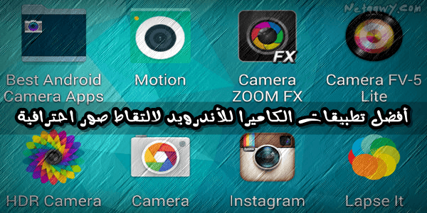 9 رقم مجموعة الصور