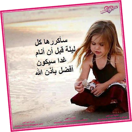 2 رقم مجموعة الصور