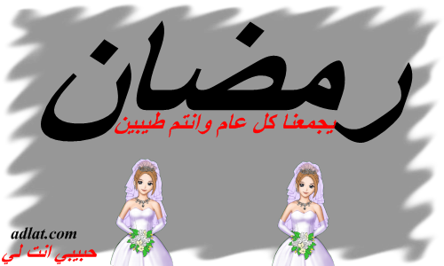 9 رقم مجموعة الصور