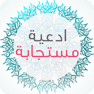 10 رقم مجموعة الصور