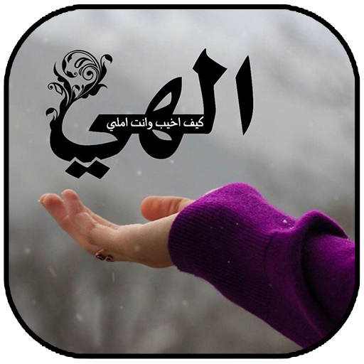 12 رقم مجموعة الصور