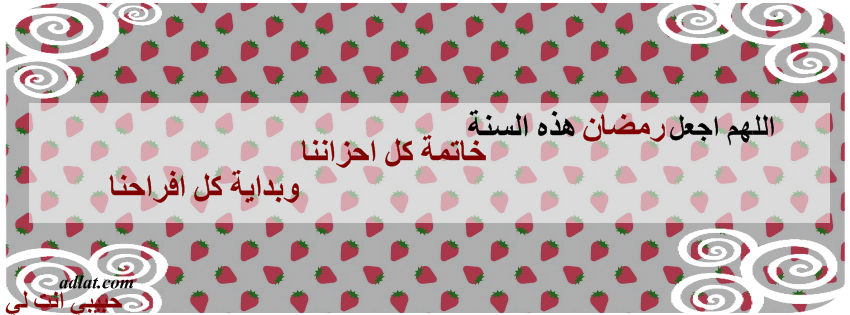 15 رقم مجموعة الصور