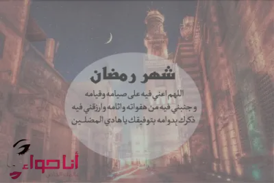 16 رقم مجموعة الصور