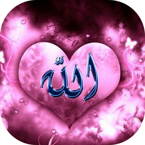17 رقم مجموعة الصور