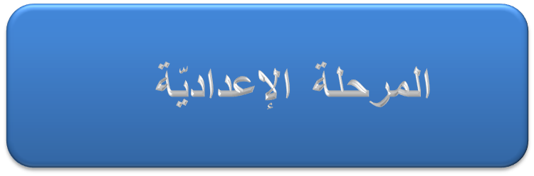 8 رقم مجموعة الصور
