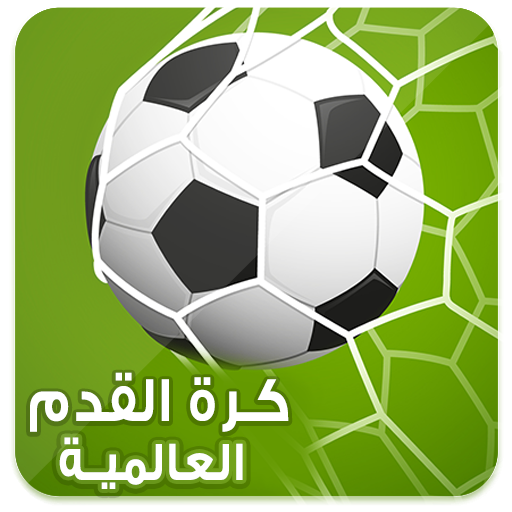 9 رقم مجموعة الصور