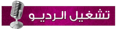 3 رقم مجموعة الصور